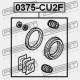 REPERATURKA ZACISKU HONDA ACCORD 08-12, FRF-V 04-09, LEGEND 96-04 /PRZÓD/ HZN-HD-017F 01463S87A00
