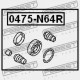REPERATURKA ZACISKU MITSUBISHI GALANT 92-03, PAJERO PININ 99-, SPACE RUNNER 92- /TYŁ/ HZN-MS-013F MB857337